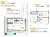 2号棟 4,580万円 土地151.66m2、建物100.19m2