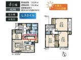 4号棟　5,480万円