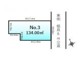 区画３　5,290万円